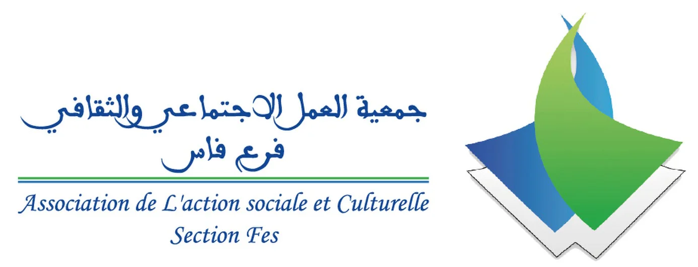 شعار الجمعية